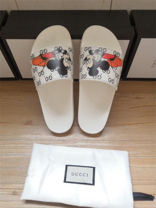 Gocci Slipper